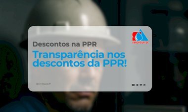 Descontos no Programa de Participação nos Resultados (PPR)